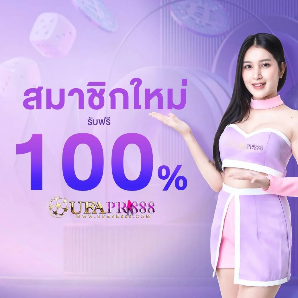 fah999